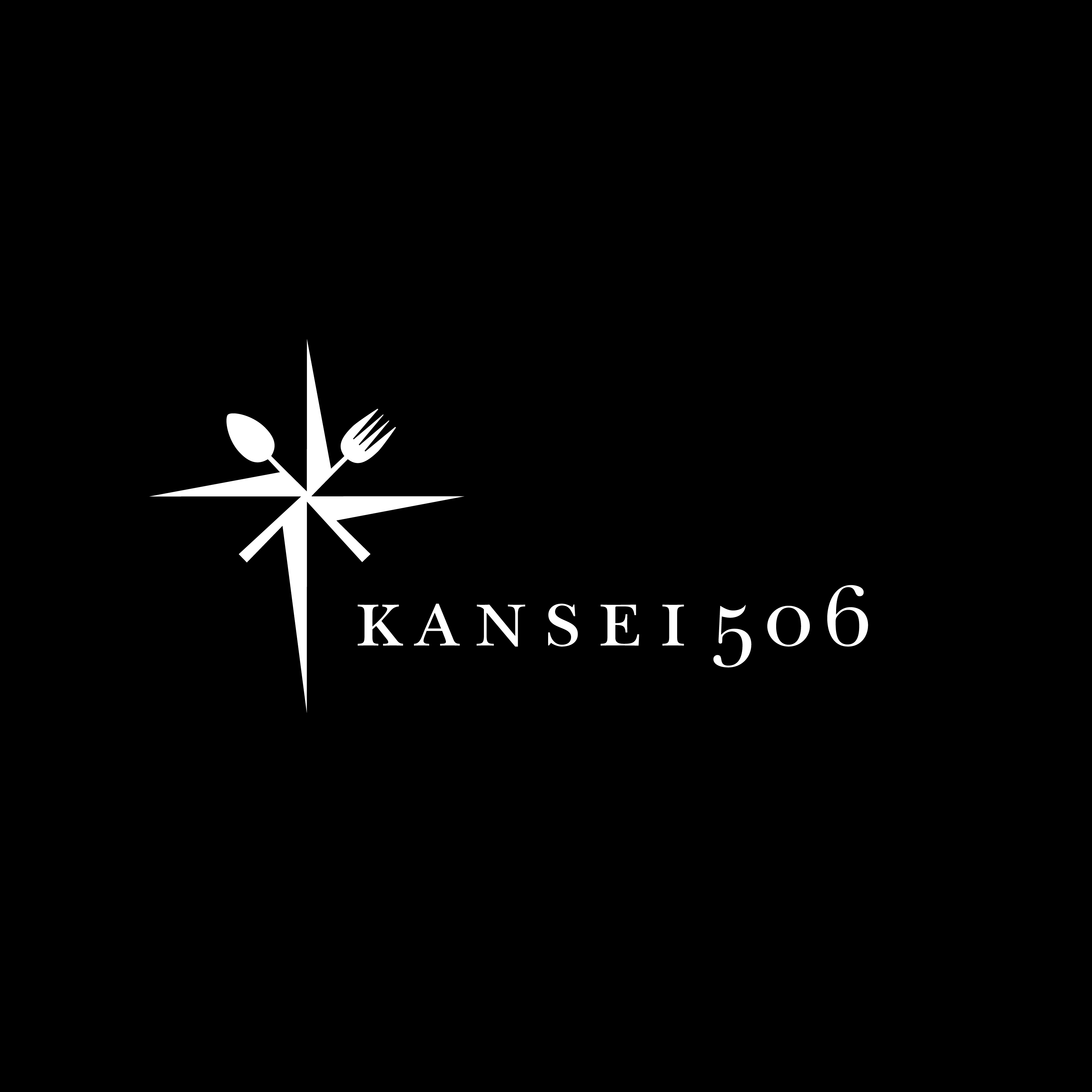 Kansei506_logo_white